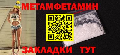прущая мука Жуковский