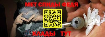 гашишное масло Заволжье