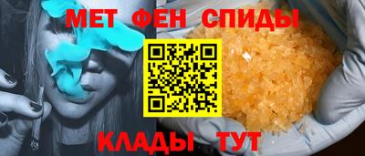 СК Заводоуковск