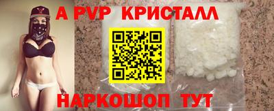 прущая мука Жуковский