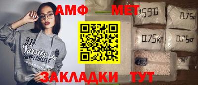 гашишное масло Заволжье