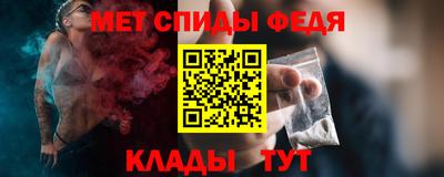 СК Заводоуковск