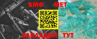 СК Заводоуковск