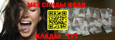 ECSTASY Балаково