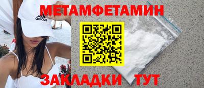 прущая мука Жуковский