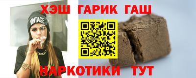 дмт Балашиха