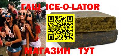 СК Заводоуковск