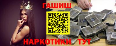 ECSTASY Балаково