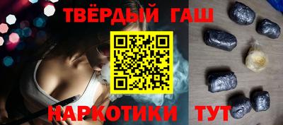 дмт Балашиха