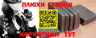 СК Заводоуковск