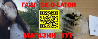 СК Заводоуковск
