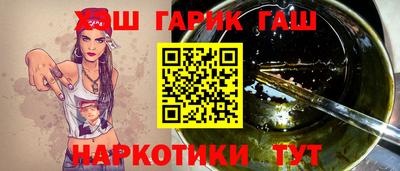 СК Заводоуковск