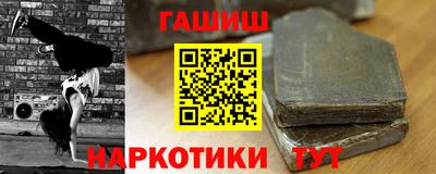 ECSTASY Балаково