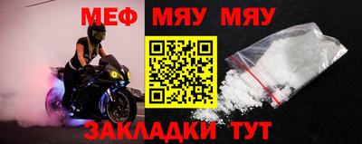 СК Заводоуковск
