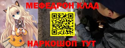 СК Заводоуковск