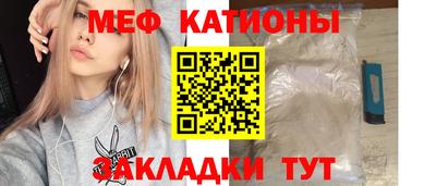 СК Заводоуковск