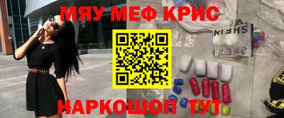 СК Заводоуковск