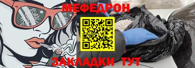 ECSTASY Балаково