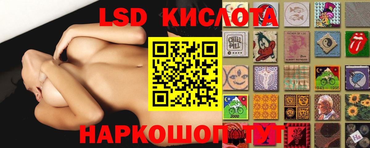 БУТИРАТ Кольчугино