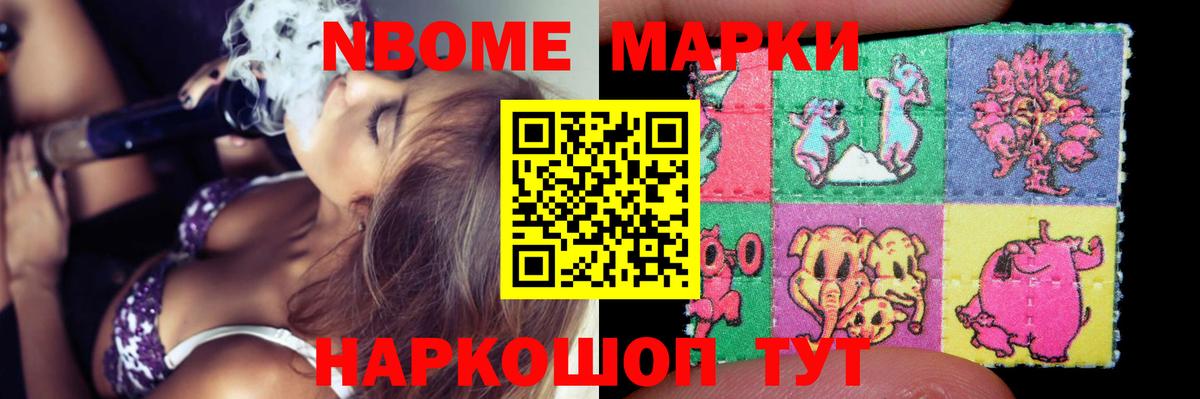 гидра вход  Лсд 25 экстази кислота  Кольчугино  ЛСД экстази ecstasy 