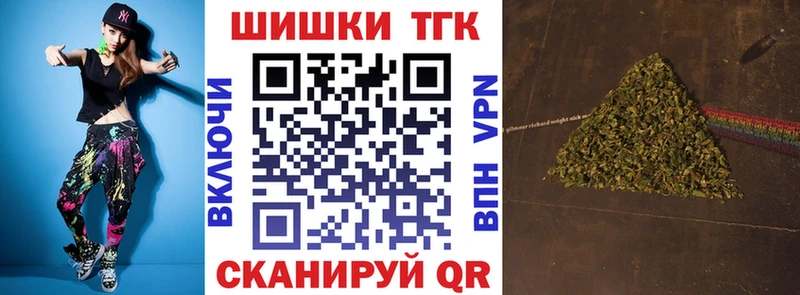 сайты даркнета официальный сайт сколько стоит Кольчугино Конопля MAZAR